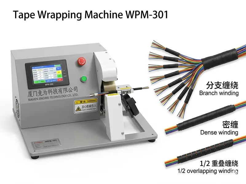 WPM-301 Automatisk tejplindningsmaskin – Effektiv och pålitlig kabelhantering