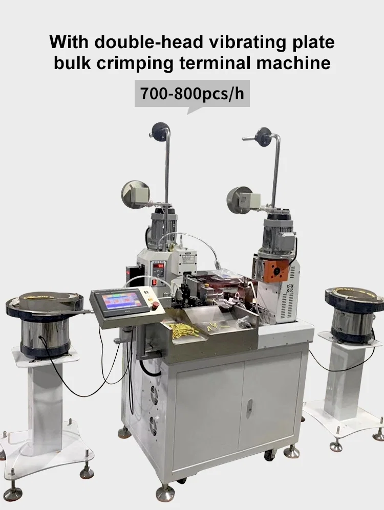 Loose Terminal Crimp Machine, Vibrating Plate Feeding Crimping Machine, Insulated Terminals Crimping Machine Krimpmaskin för lösa terminaler, krimpmaskin för vibrerande plattmatning, isolerad klemmmaskin för terminaler