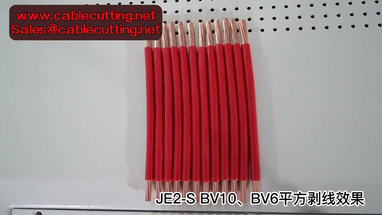Automatisk trådavskalningsmaskin AWG7-AWG28 – Peeling, strippning & kapning för datorkablar