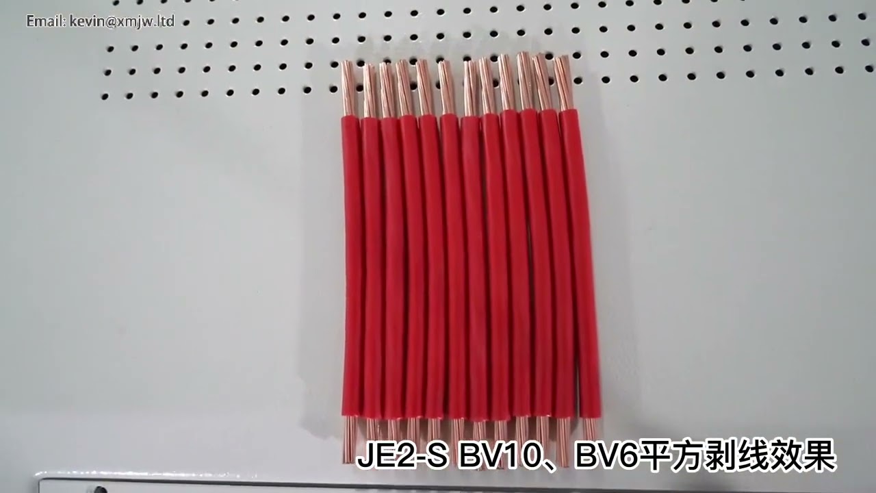 SWT508 JE2S 0 1 – Elektrisk trådavskalningsmaskin för 10 mm² kabel – Skrotkabelavskalning och kapning