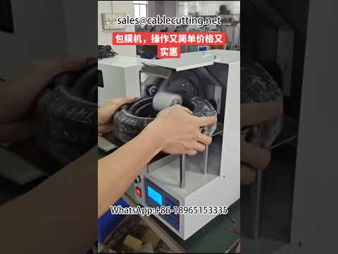 Effektiv filmomslagsmaskin för kabel och tråd – automatisera din förpackning
