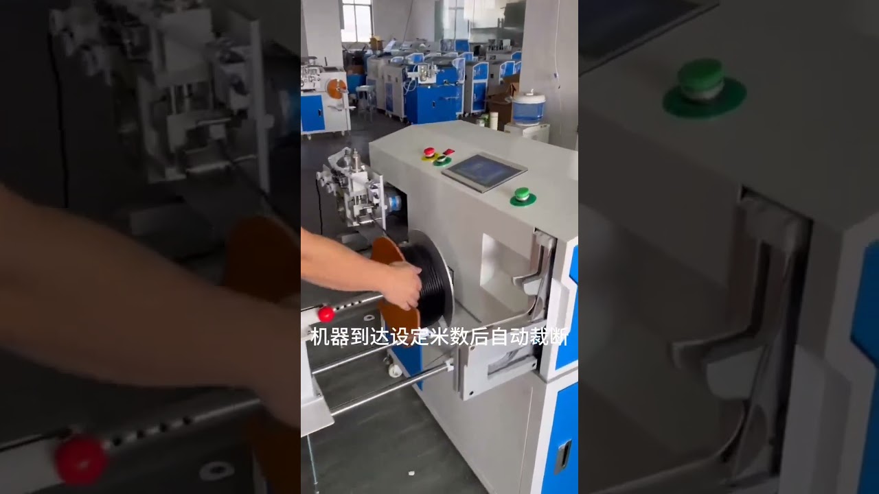Automatisk maskin för mätning, kapning, lindning och bindning av elkablar #fabrik #automation